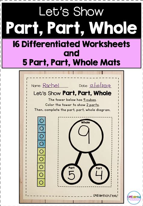 part part whole worksheets 2nd grade